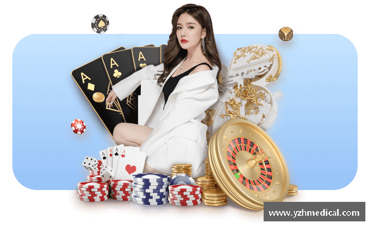 认识彩霸王官网